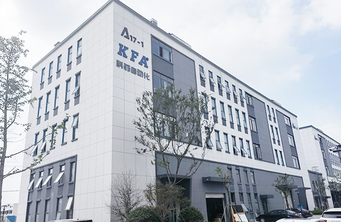 宇特—科科閥門(mén)旗下子公司